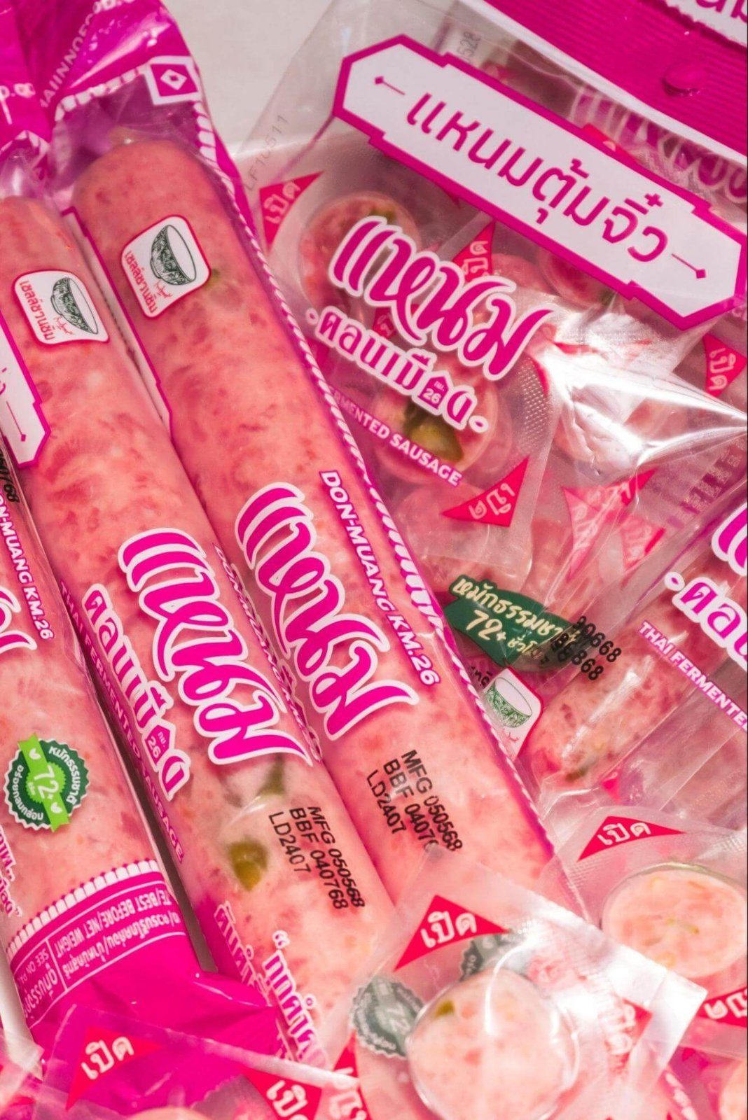 บริษัท ไทยอินโนฟู้ด จำกัด — ผลงานห้องเย็นโดย บริษัท ไทยคาเมล ดีเวลลอปเม้นท์ 2018 จำกัด